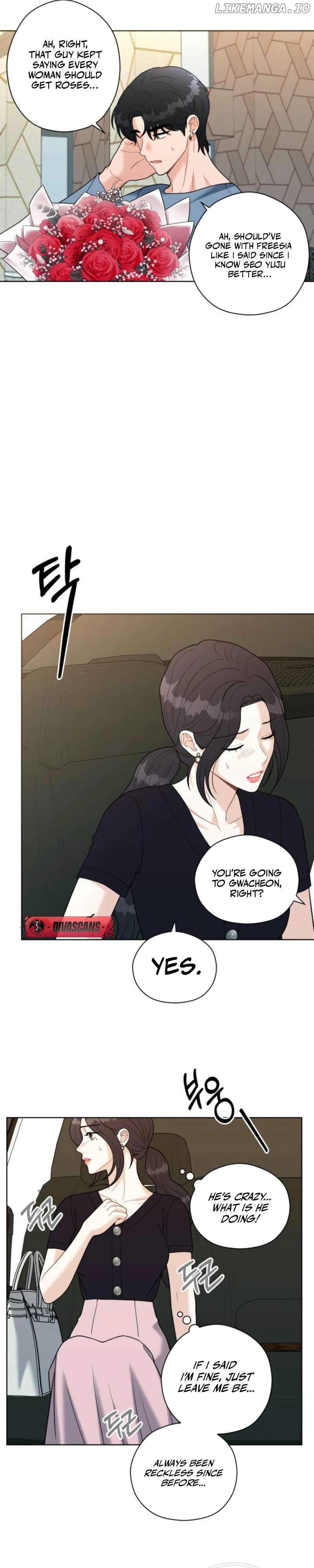 Innocent Wind Chapter 10 - page 12