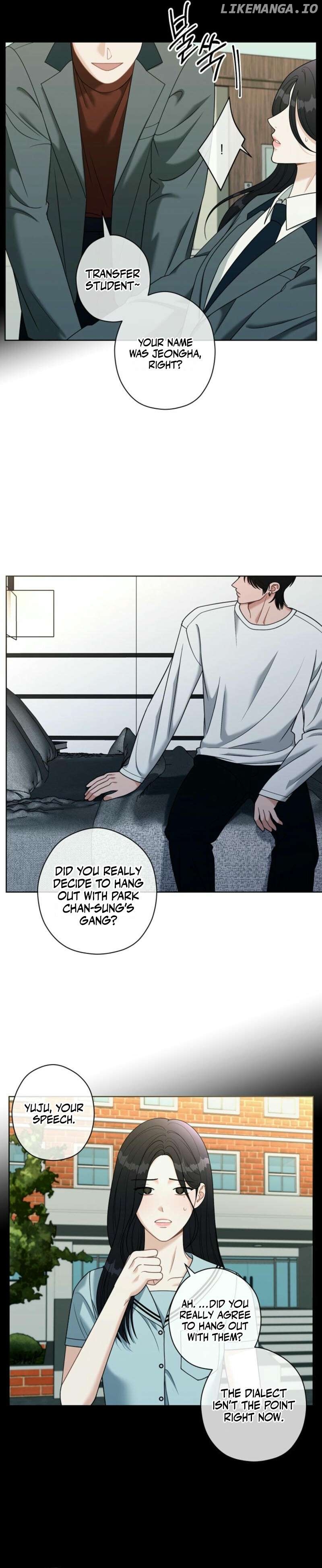 Innocent Wind Chapter 17 - page 15