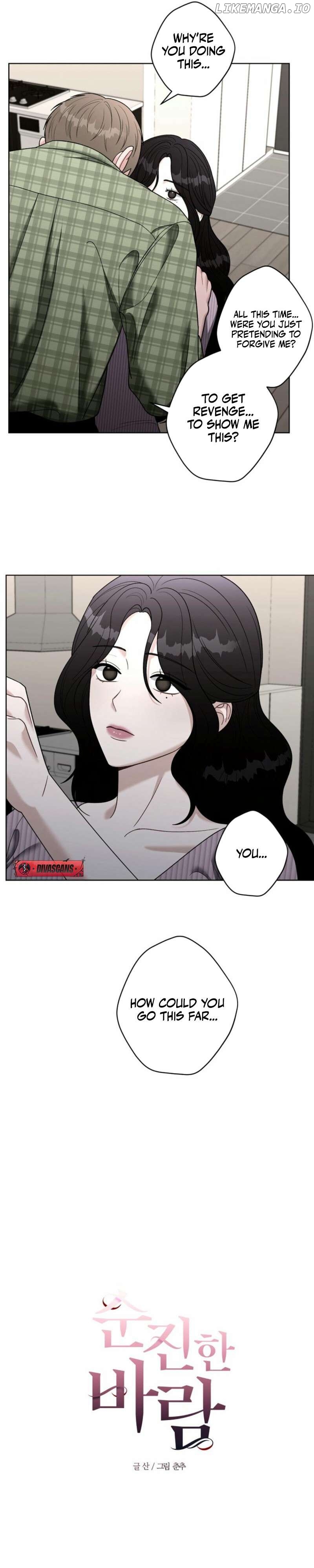 Innocent Wind Chapter 17 - page 2