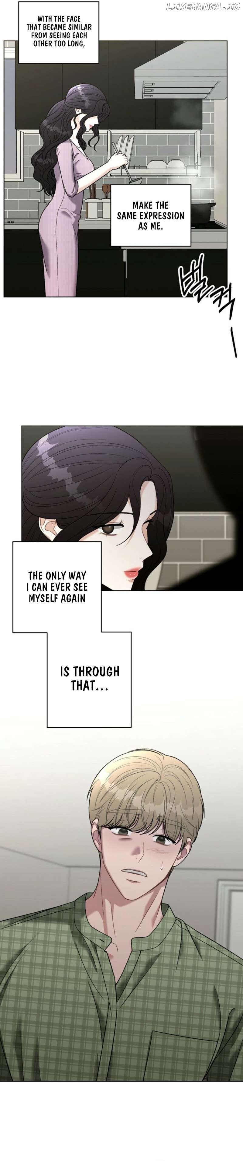 Innocent Wind Chapter 16 - page 15