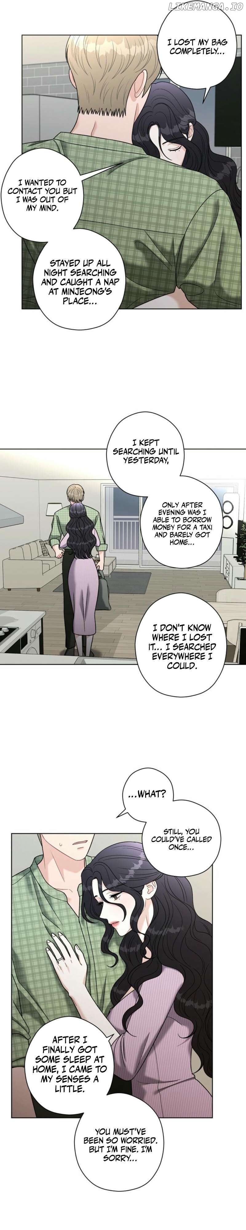 Innocent Wind Chapter 16 - page 17