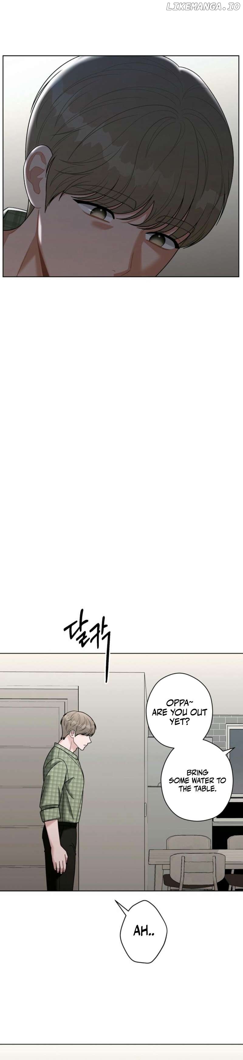 Innocent Wind Chapter 16 - page 21