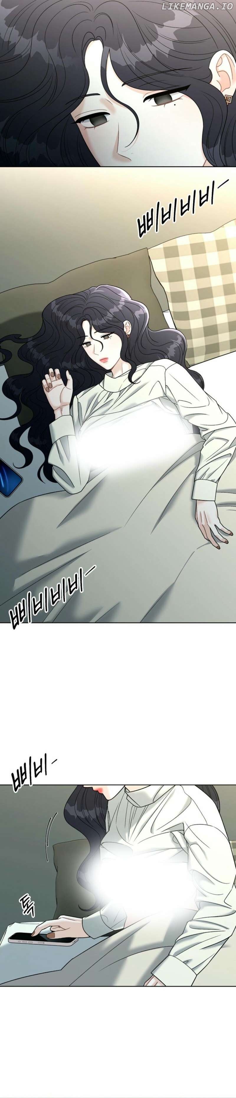 Innocent Wind Chapter 16 - page 8