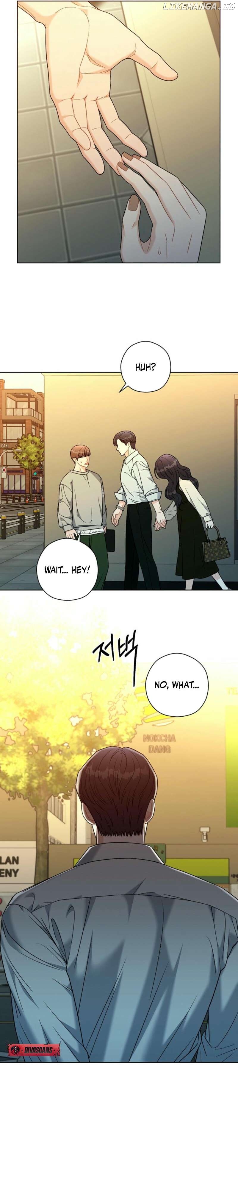 Innocent Wind Chapter 14 - page 2
