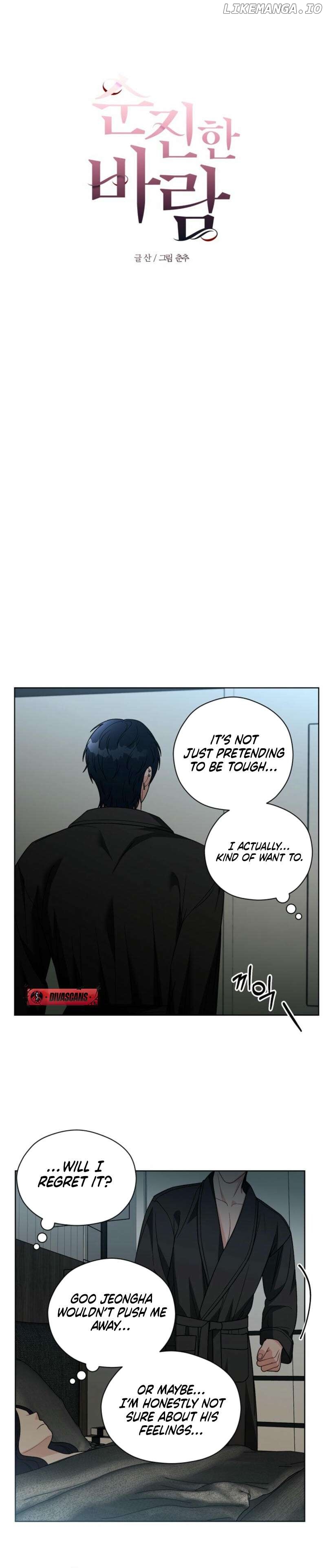 Innocent Wind Chapter 13 - page 2