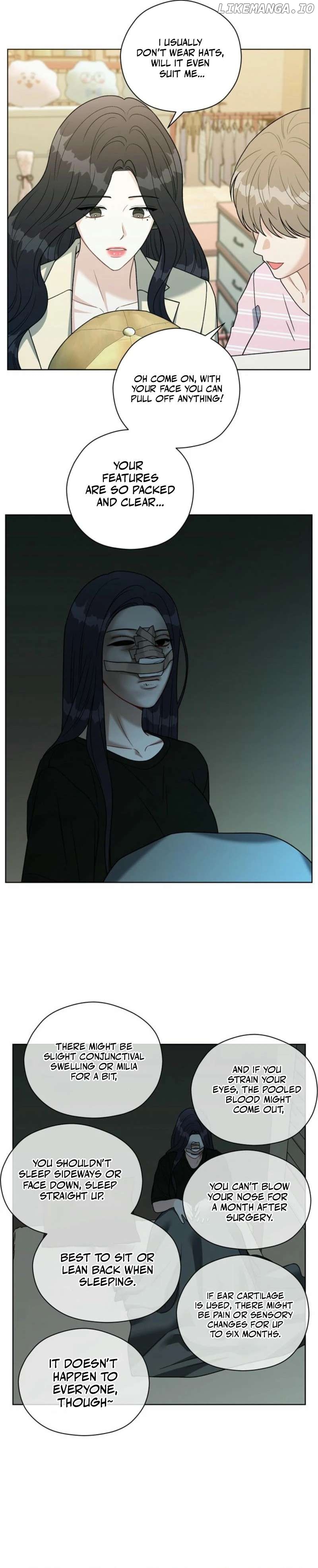 Innocent Wind Chapter 9 - page 13