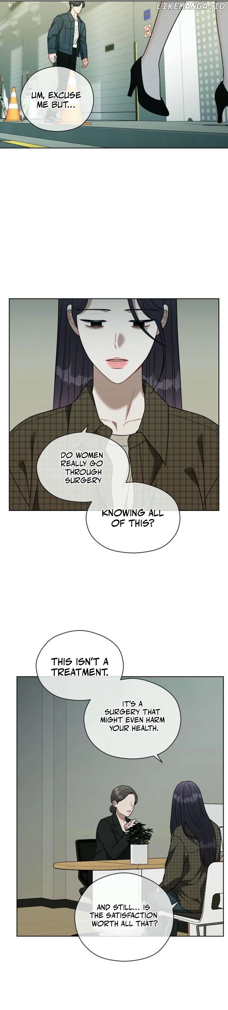 Innocent Wind Chapter 9 - page 14