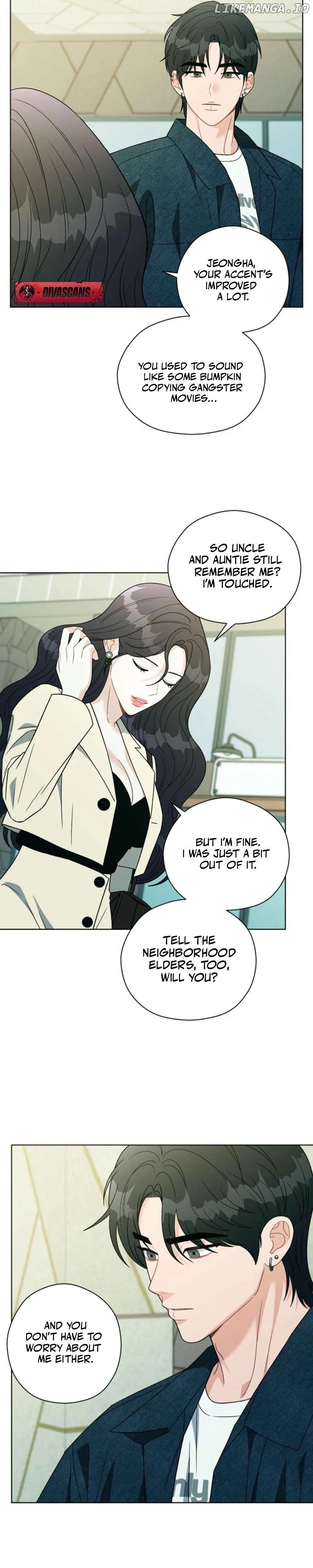 Innocent Wind Chapter 9 - page 4