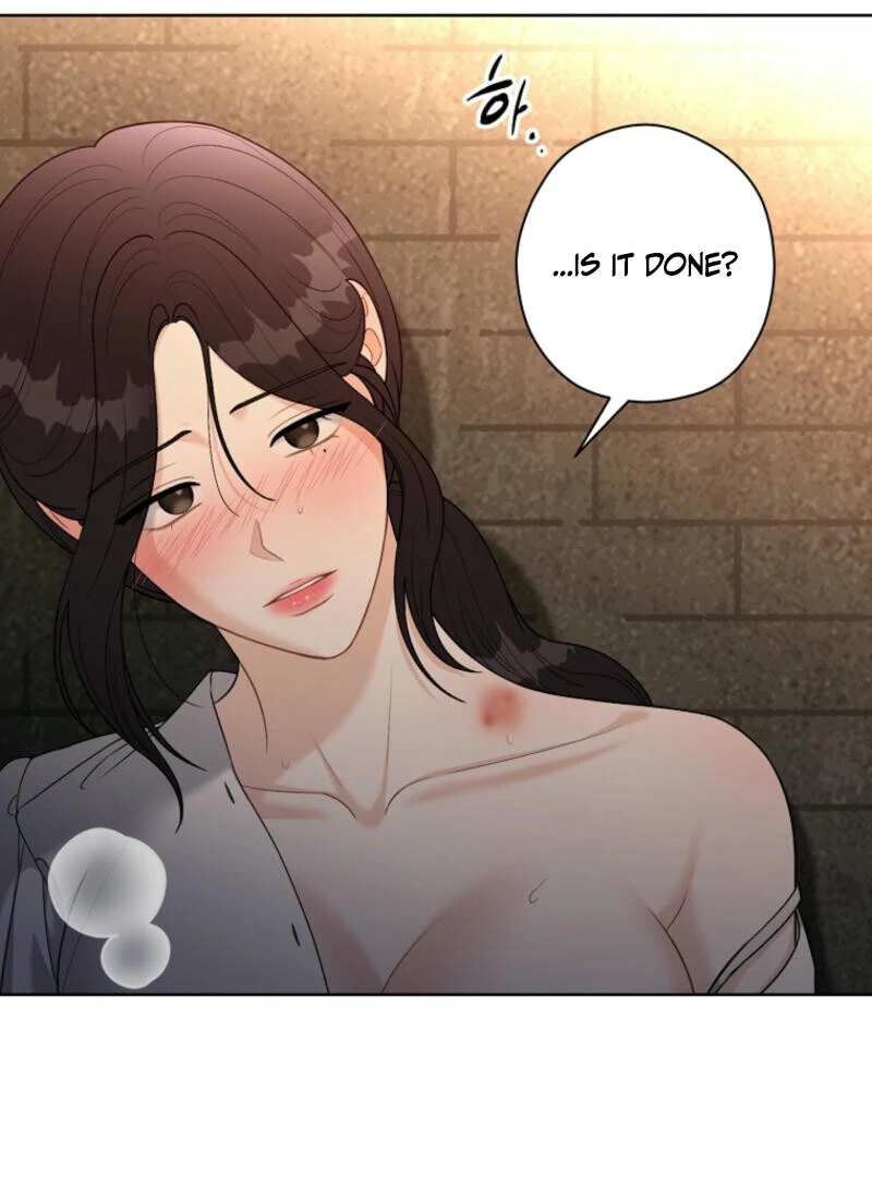 Innocent Wind Chapter 20 - page 54