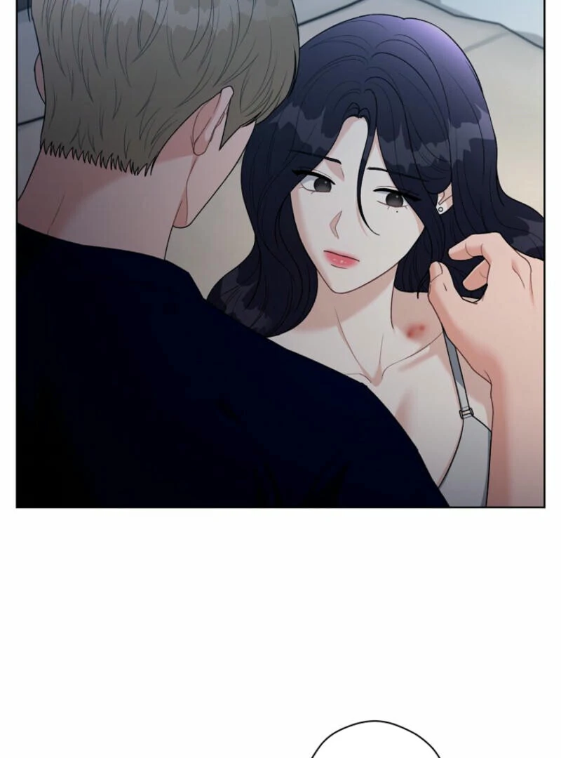 Innocent Wind Chapter 20 - page 72