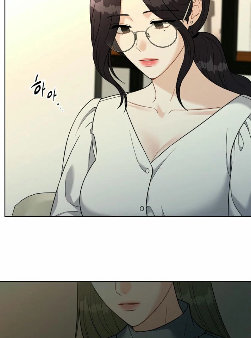 Innocent Wind Chapter 20 - page 9
