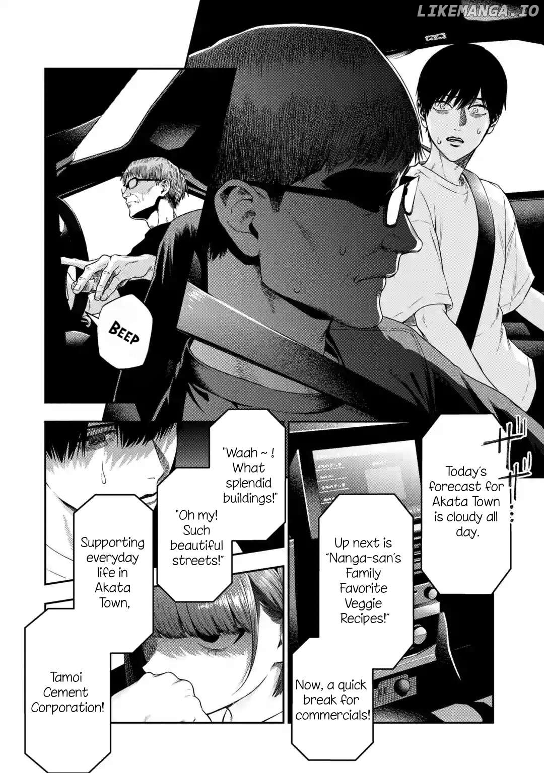 Sayonara, Watashitachi ni Yasashikunakatta, Subete no Hitobito Chapter 1 - page 11