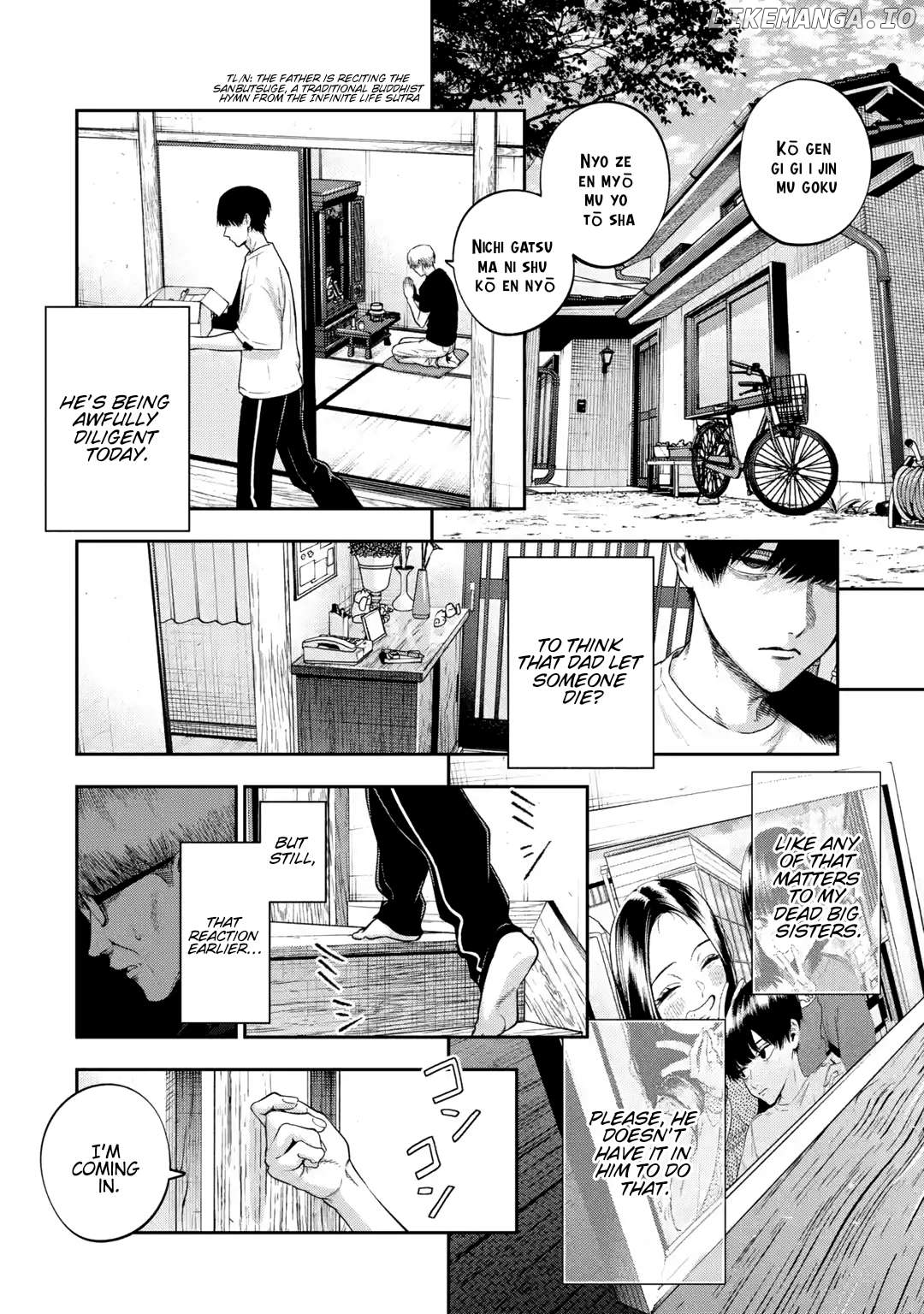 Sayonara, Watashitachi ni Yasashikunakatta, Subete no Hitobito Chapter 1 - page 13