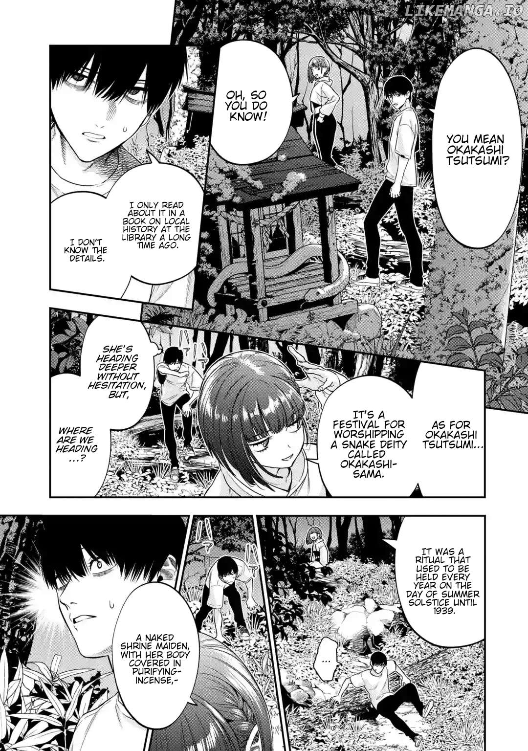 Sayonara, Watashitachi ni Yasashikunakatta, Subete no Hitobito Chapter 1 - page 24