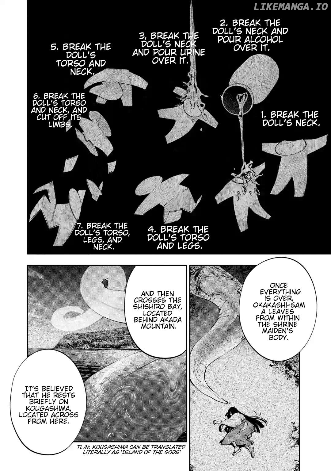 Sayonara, Watashitachi ni Yasashikunakatta, Subete no Hitobito Chapter 1 - page 27