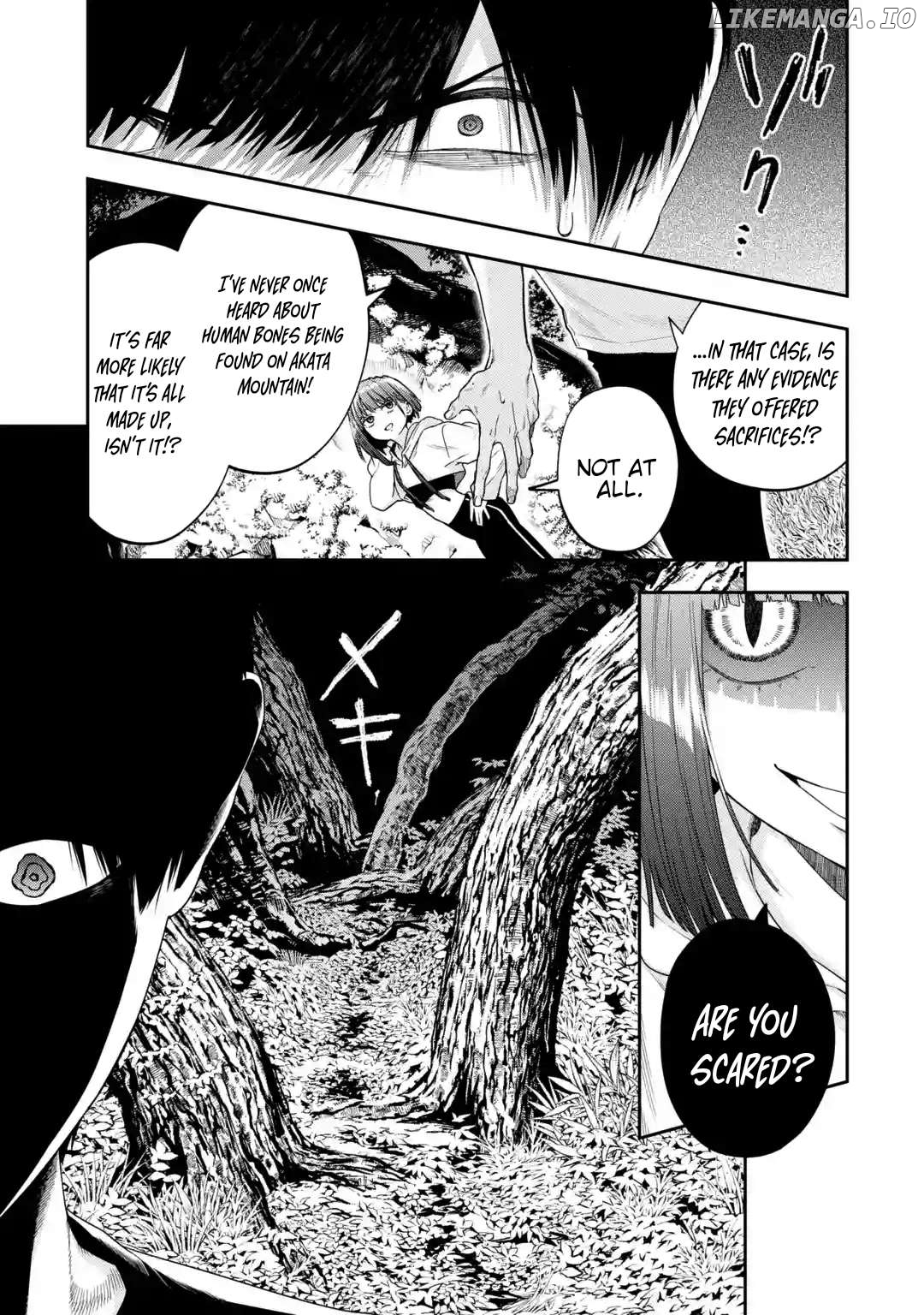 Sayonara, Watashitachi ni Yasashikunakatta, Subete no Hitobito Chapter 1 - page 30