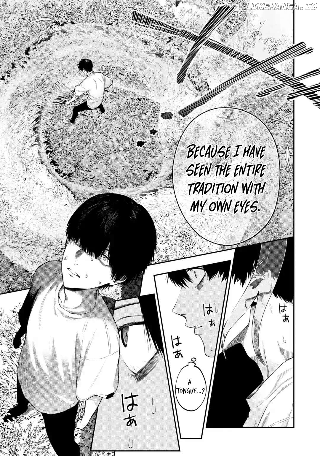 Sayonara, Watashitachi ni Yasashikunakatta, Subete no Hitobito Chapter 1 - page 32
