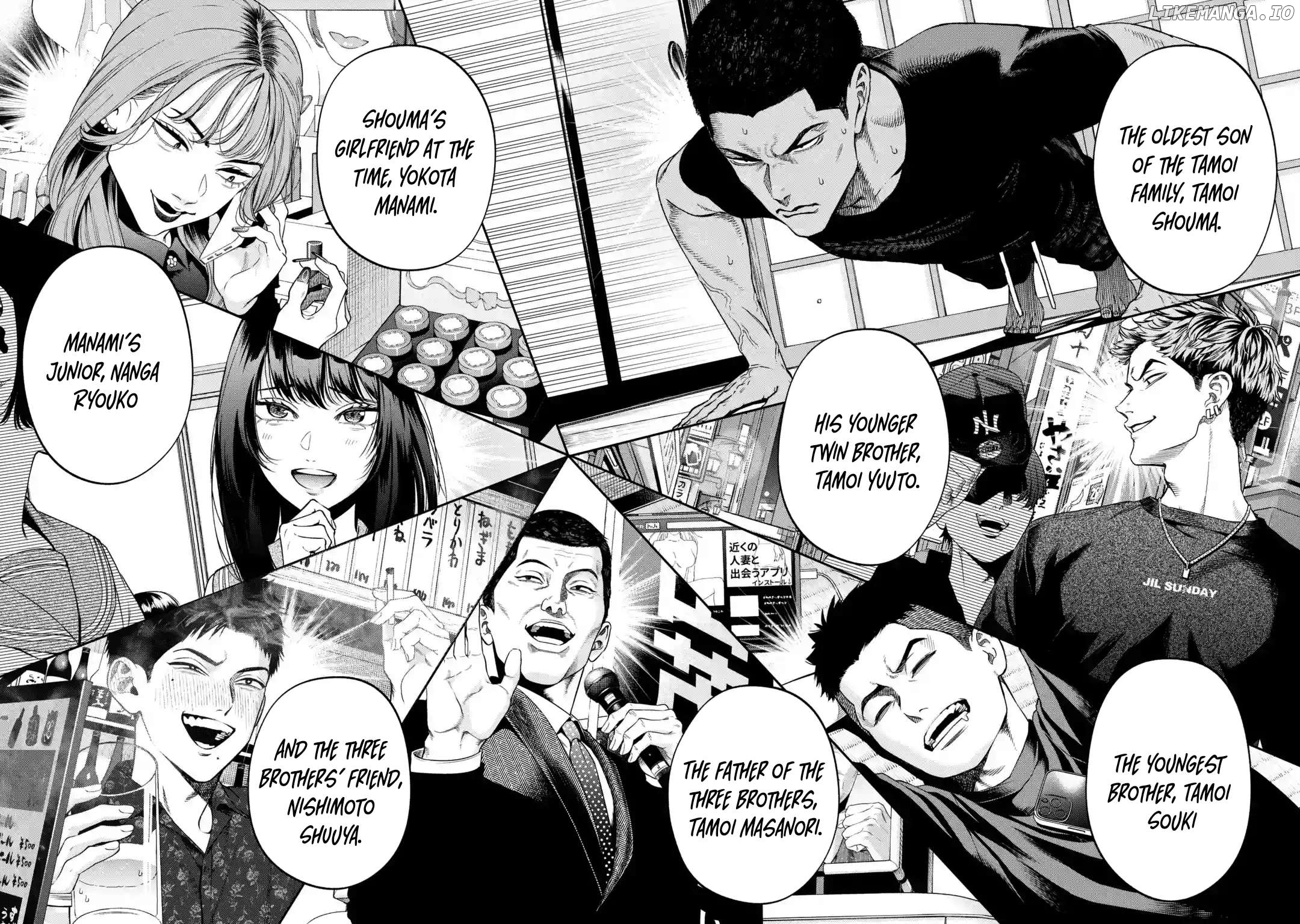 Sayonara, Watashitachi ni Yasashikunakatta, Subete no Hitobito Chapter 1 - page 37