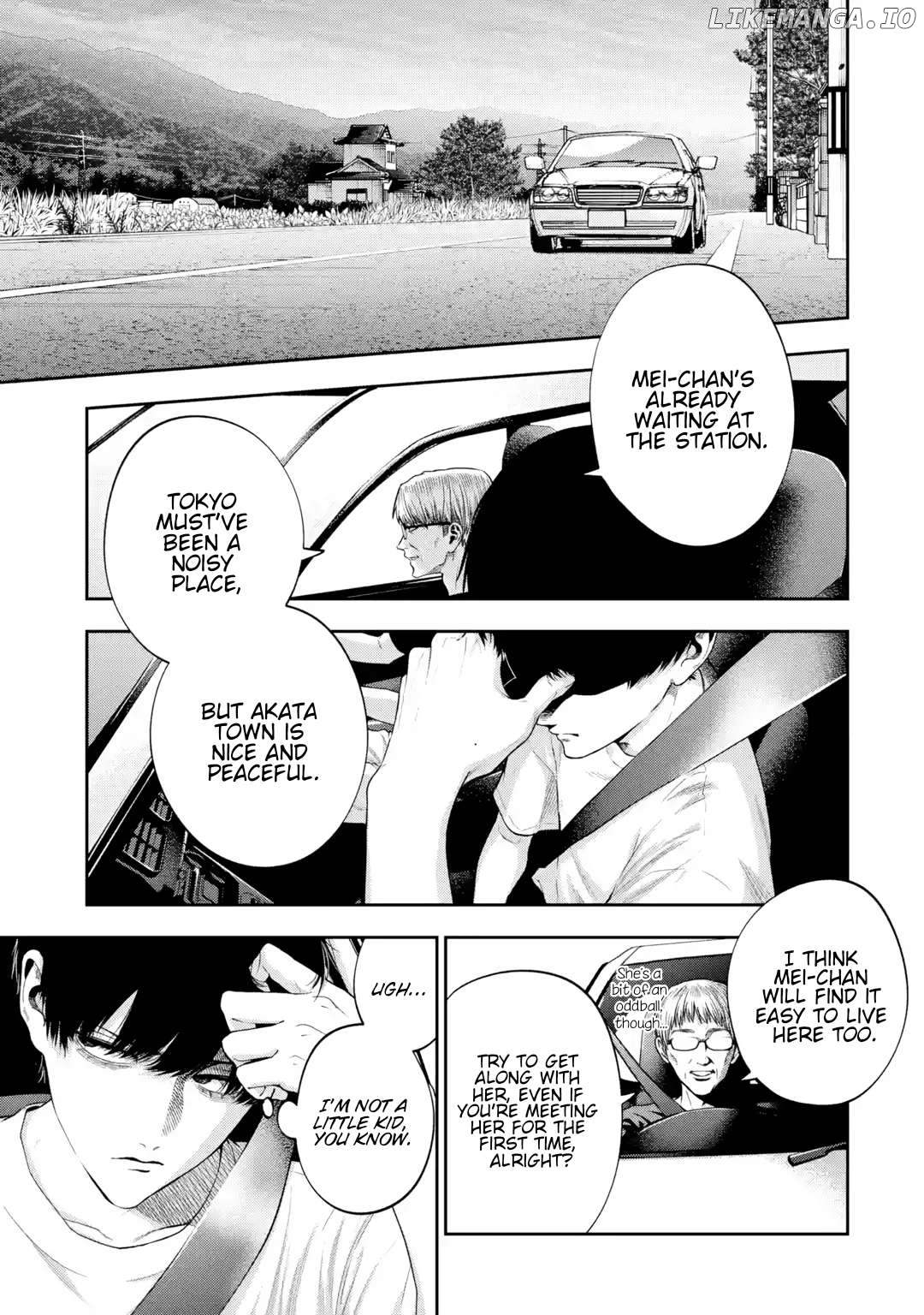Sayonara, Watashitachi ni Yasashikunakatta, Subete no Hitobito Chapter 1 - page 4