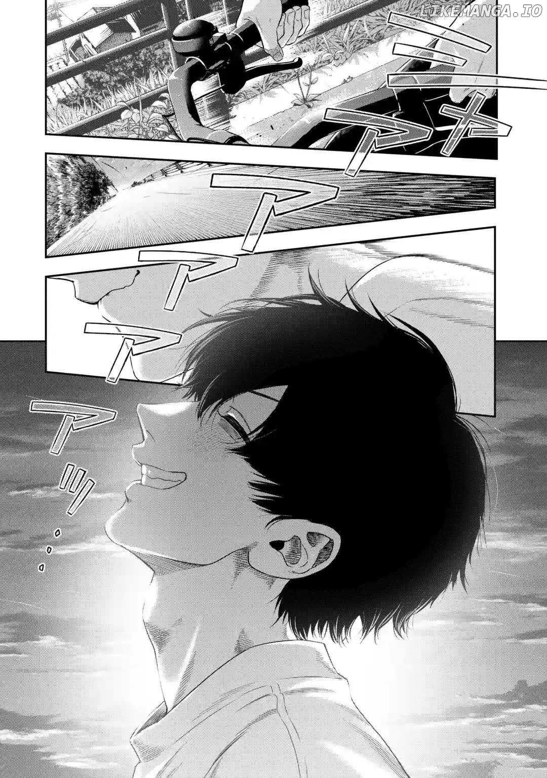 Sayonara, Watashitachi ni Yasashikunakatta, Subete no Hitobito Chapter 1 - page 48