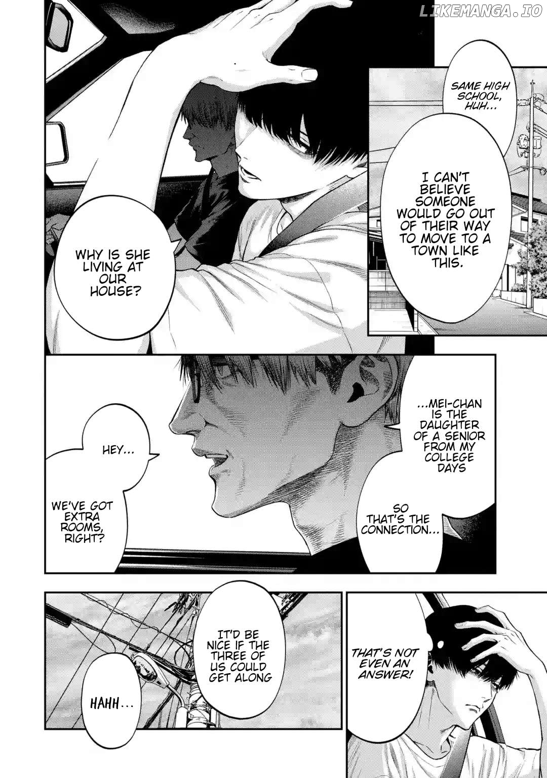 Sayonara, Watashitachi ni Yasashikunakatta, Subete no Hitobito Chapter 1 - page 5