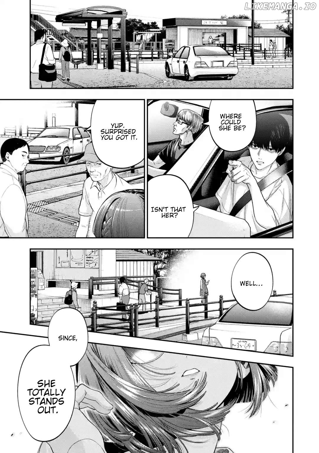 Sayonara, Watashitachi ni Yasashikunakatta, Subete no Hitobito Chapter 1 - page 6