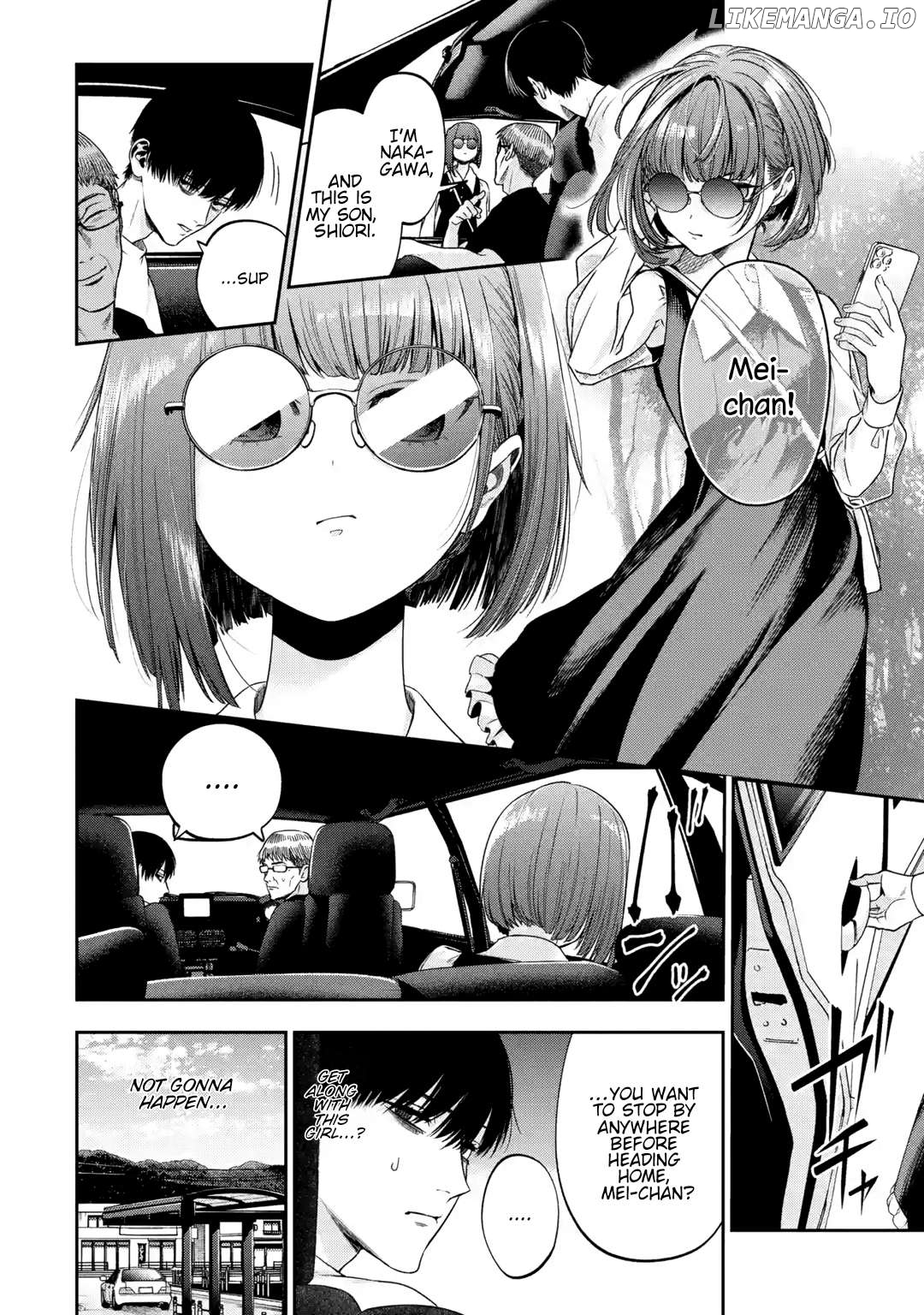 Sayonara, Watashitachi ni Yasashikunakatta, Subete no Hitobito Chapter 1 - page 7