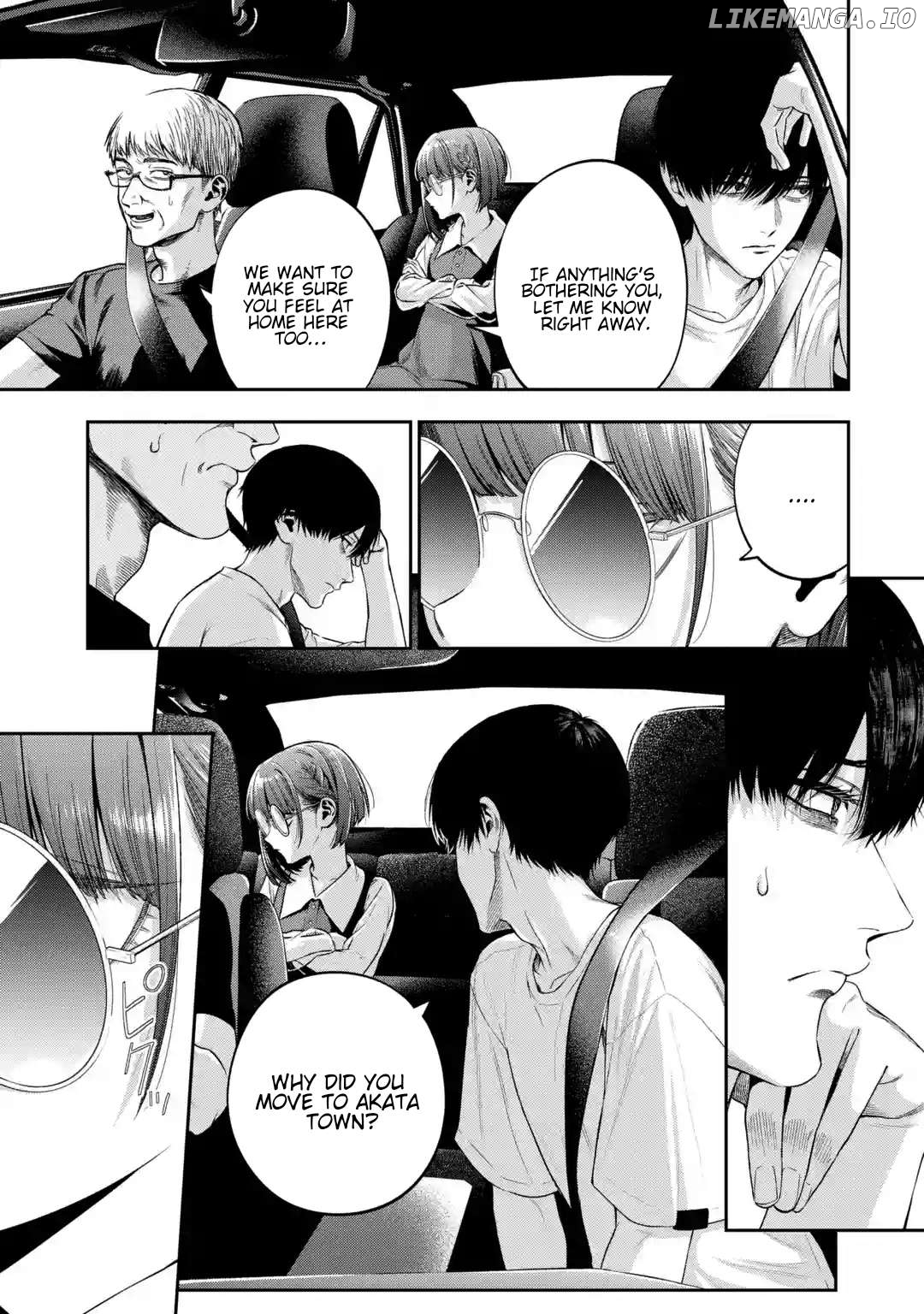 Sayonara, Watashitachi ni Yasashikunakatta, Subete no Hitobito Chapter 1 - page 8