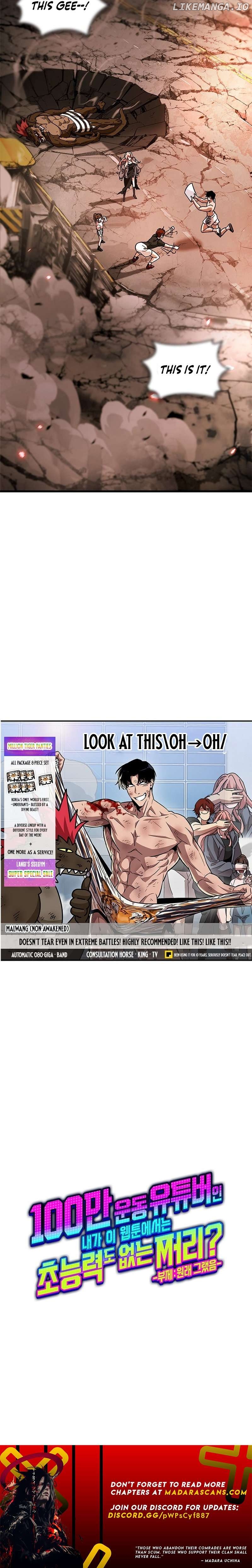From a Million-View Fitness YouTuber to a Powerless Nobody in a Webtoon Chapter 2 - page 19