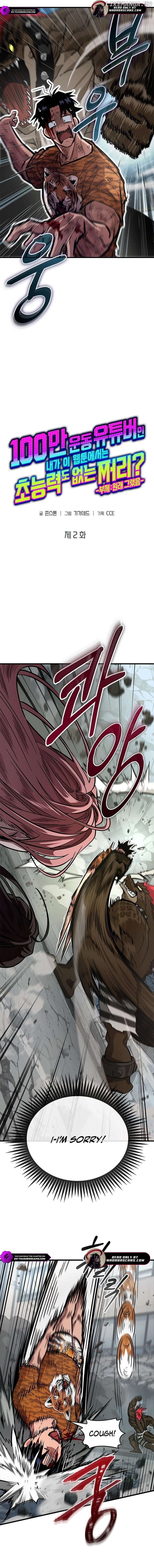 From a Million-View Fitness YouTuber to a Powerless Nobody in a Webtoon Chapter 2 - page 2