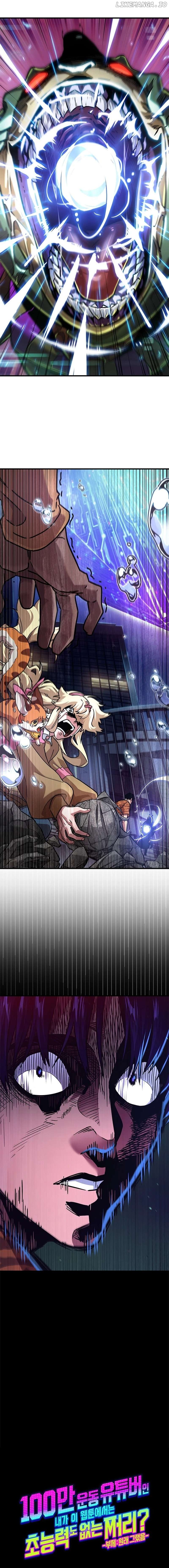 From a Million-View Fitness YouTuber to a Powerless Nobody in a Webtoon Chapter 6 - page 32