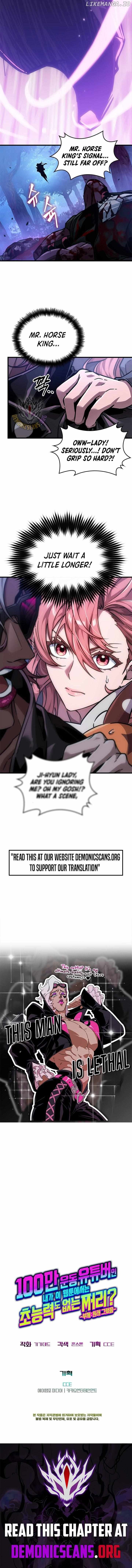 From a Million-View Fitness YouTuber to a Powerless Nobody in a Webtoon Chapter 8 - page 19