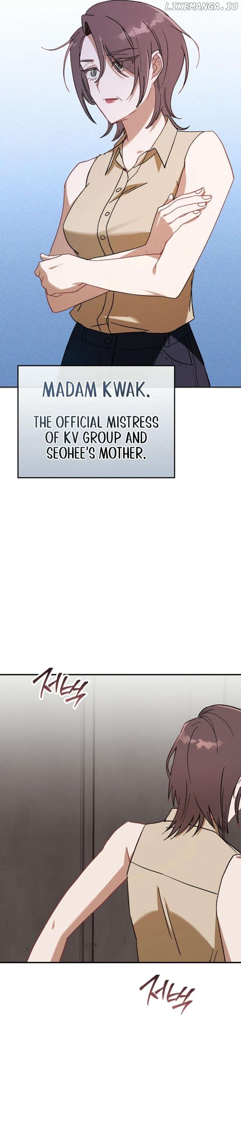 Marriage Partner Chapter 1 - page 17