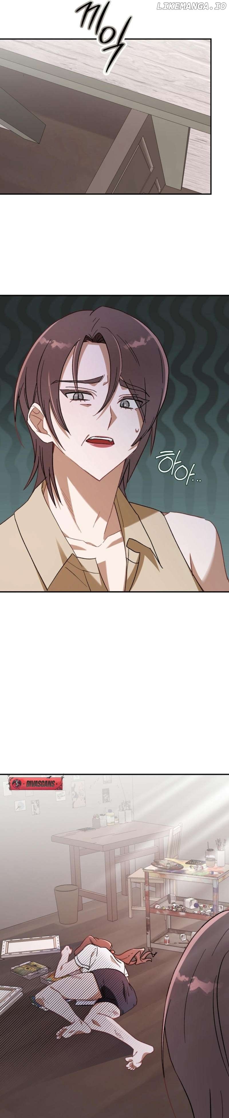 Marriage Partner Chapter 1 - page 18