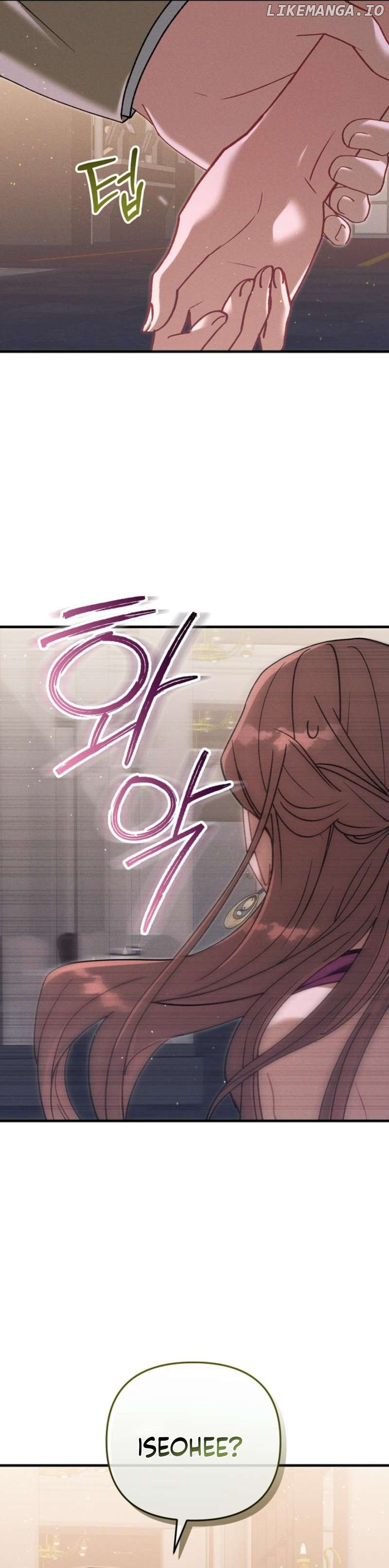 Marriage Partner Chapter 1 - page 35