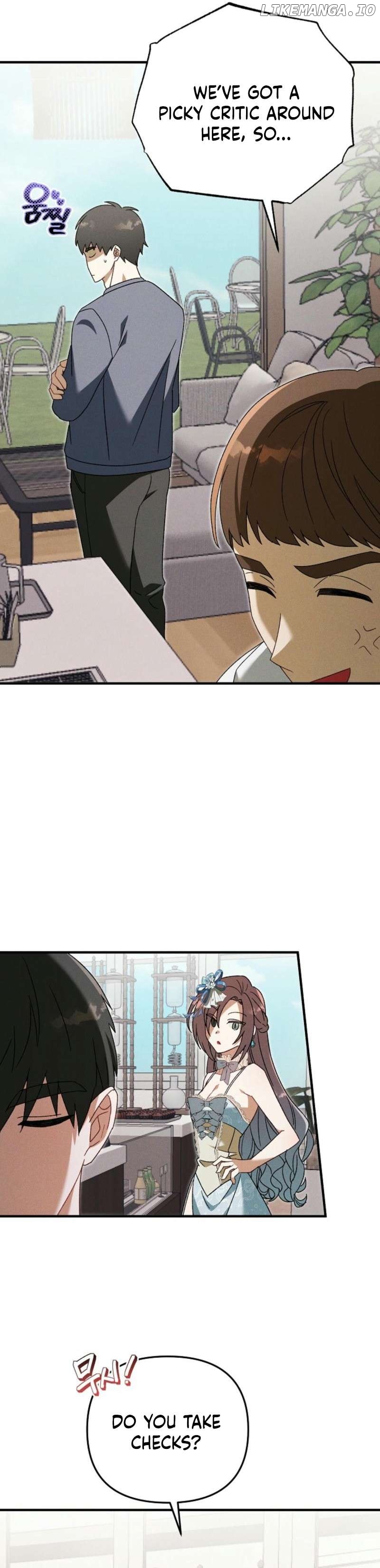 Marriage Partner Chapter 11 - page 17