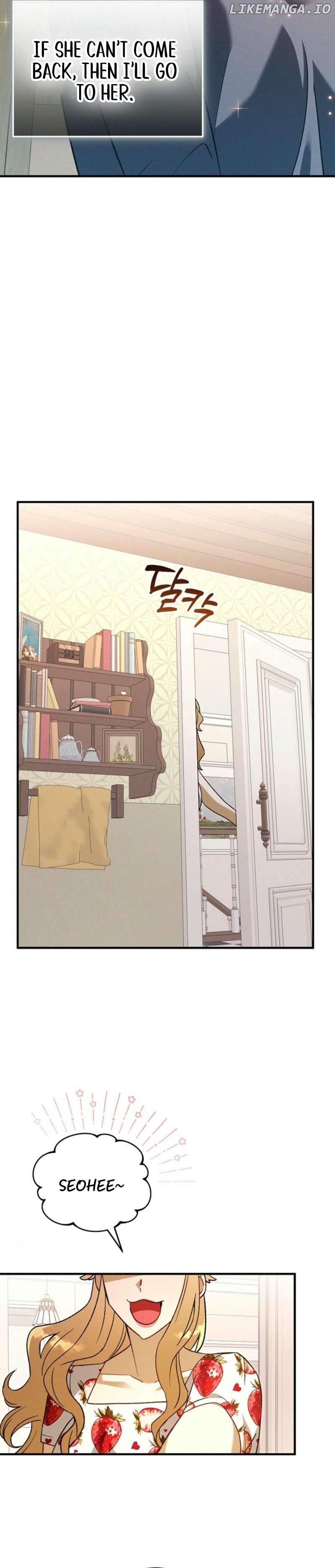 Marriage Partner Chapter 14 - page 14