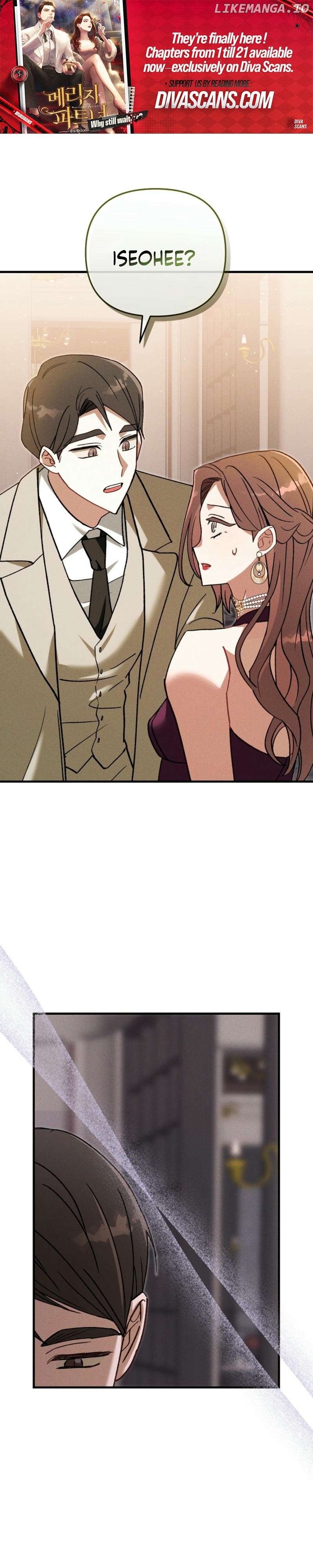 Marriage Partner Chapter 2 - page 1