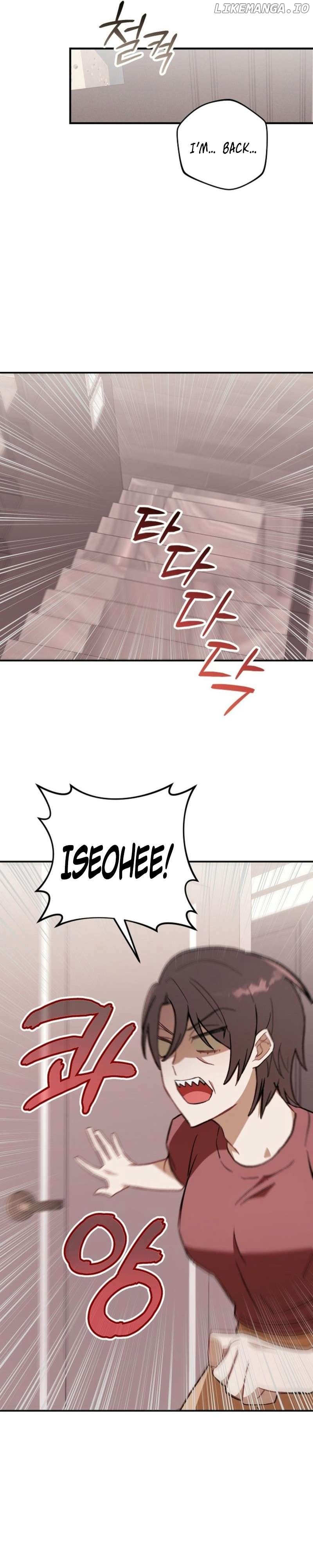 Marriage Partner Chapter 2 - page 19