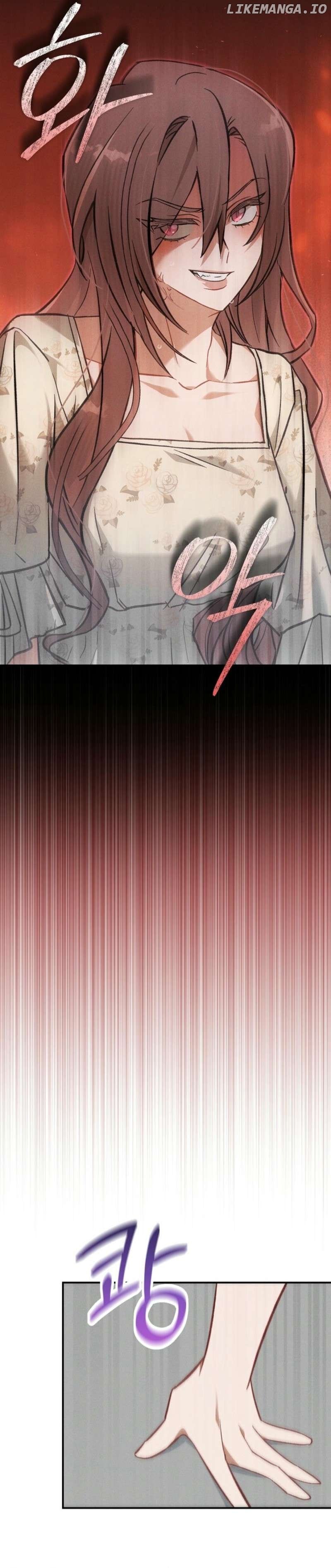 Marriage Partner Chapter 2 - page 35