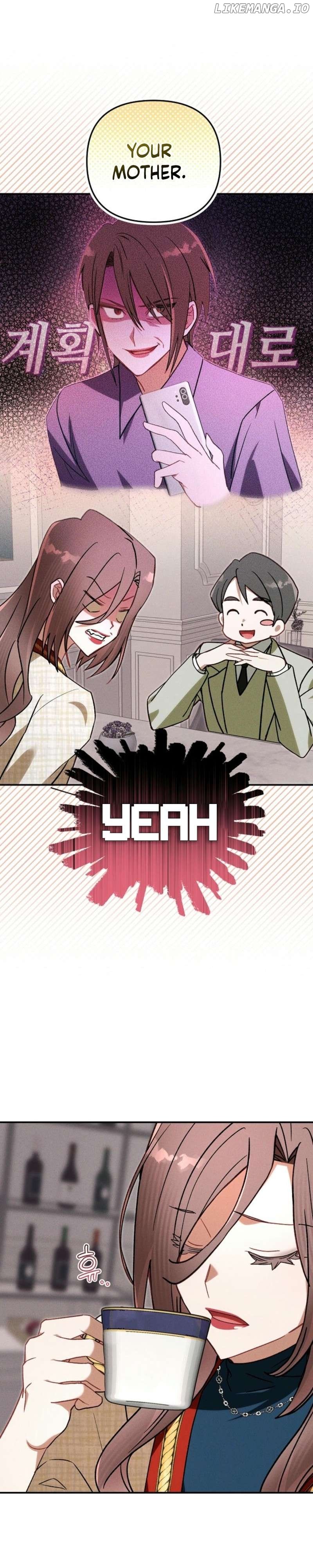 Marriage Partner Chapter 3 - page 25