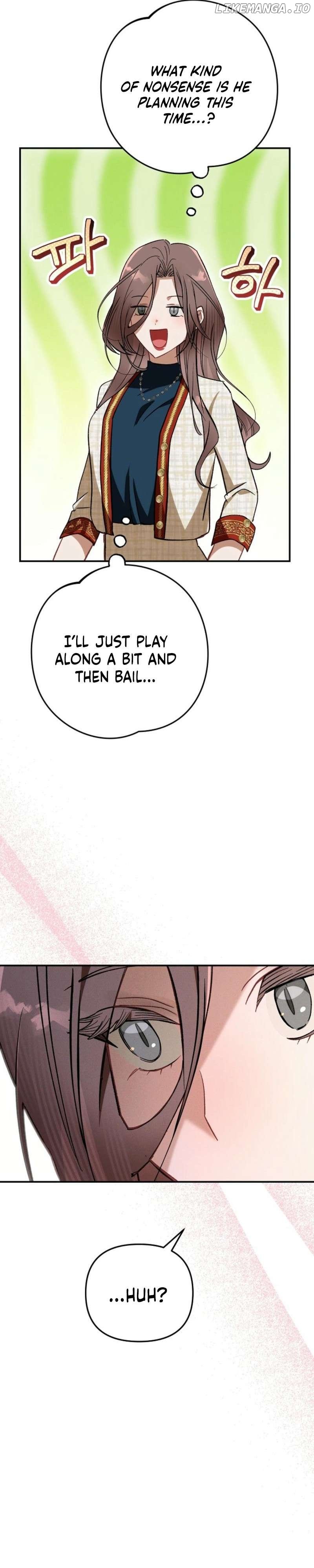 Marriage Partner Chapter 3 - page 3