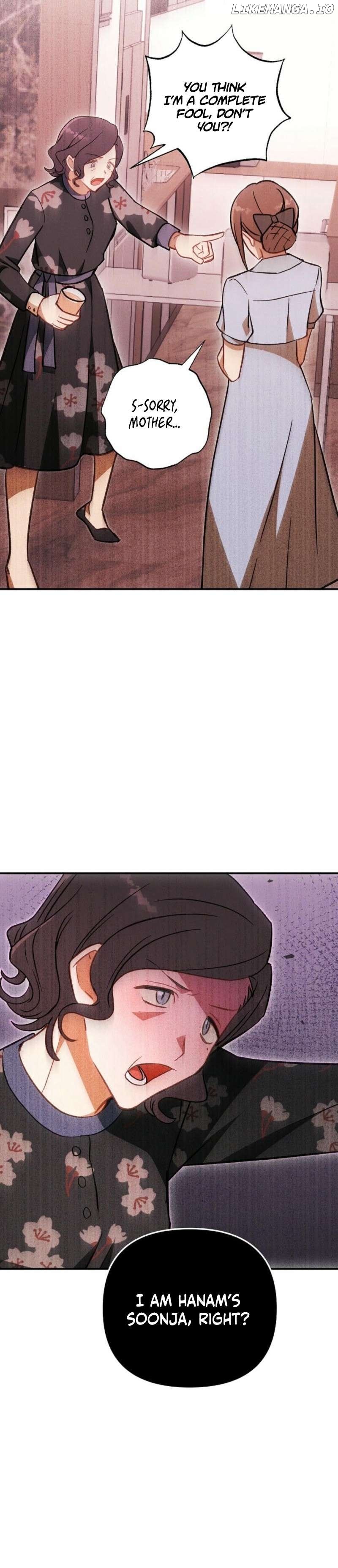 Marriage Partner Chapter 3 - page 47