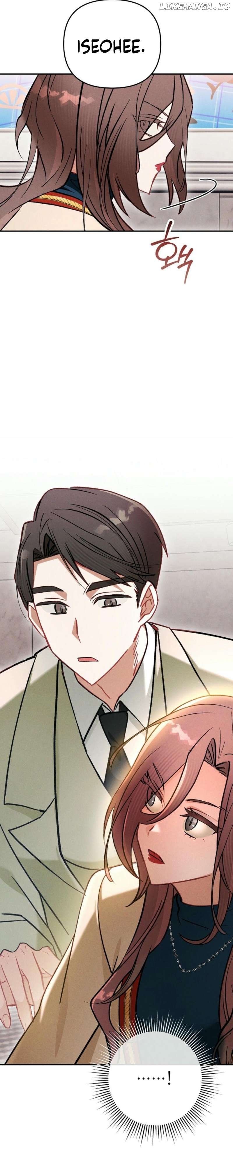 Marriage Partner Chapter 3 - page 7