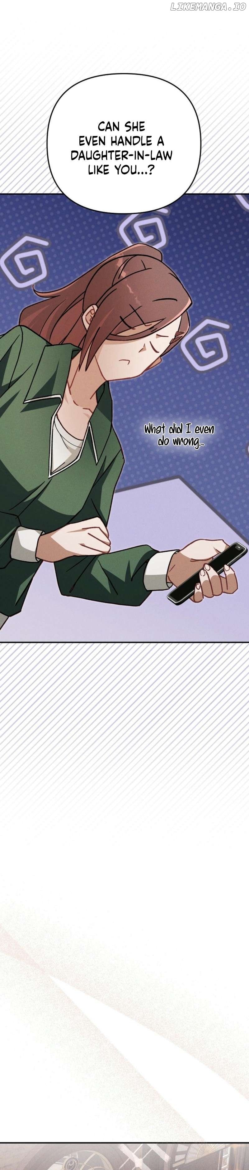 Marriage Partner Chapter 4 - page 20