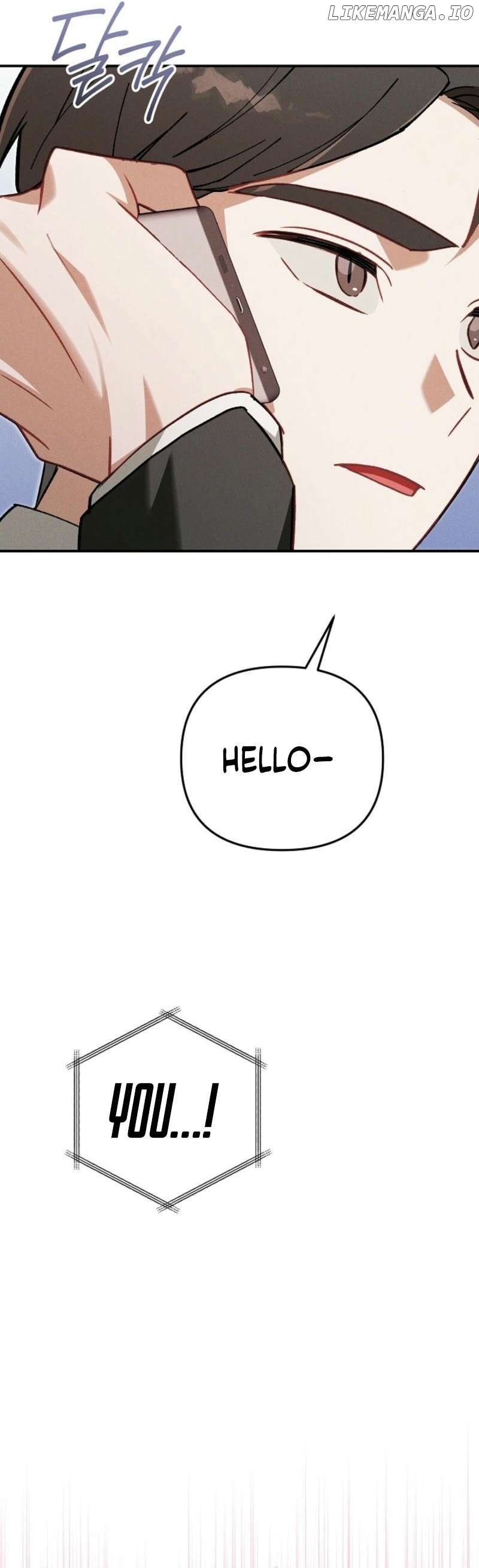 Marriage Partner Chapter 4 - page 3