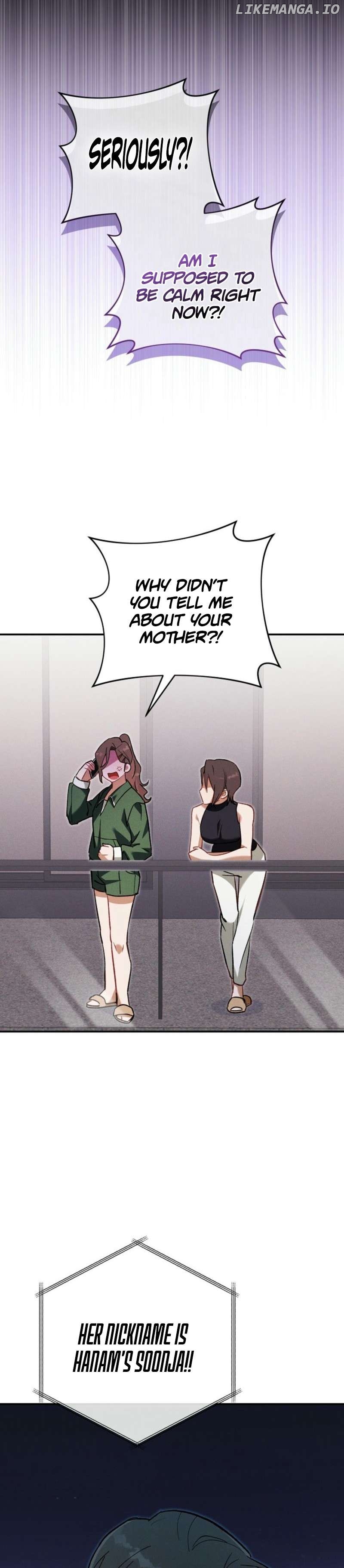 Marriage Partner Chapter 4 - page 7
