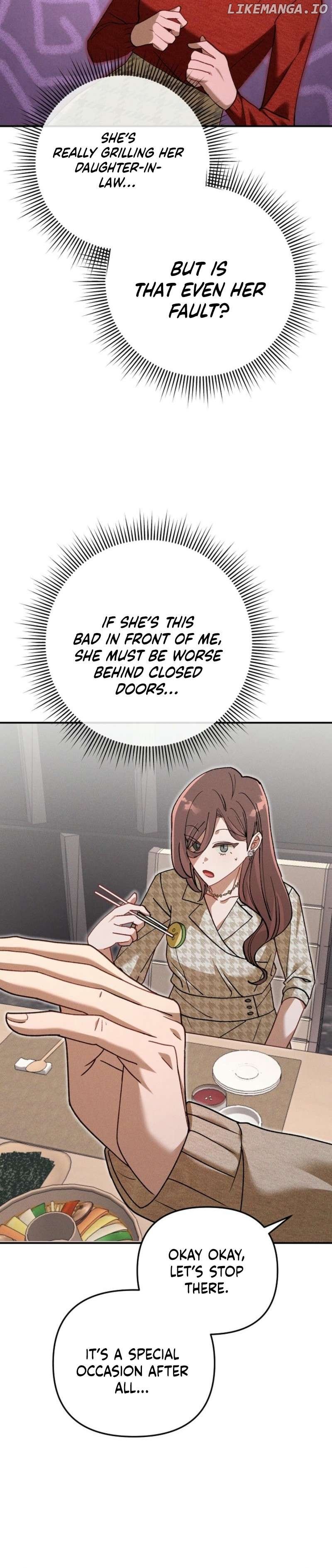 Marriage Partner Chapter 7 - page 14