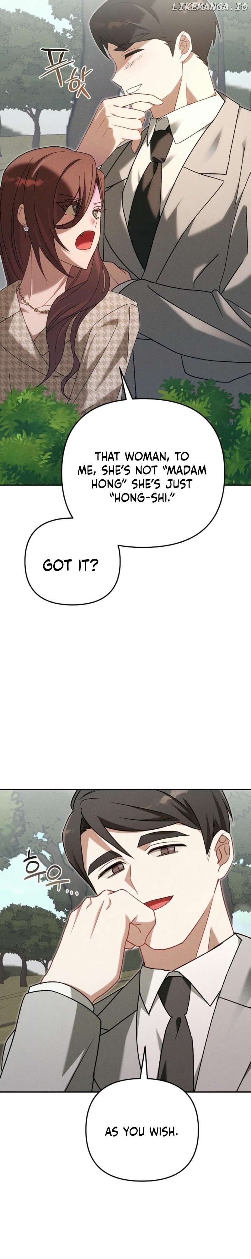 Marriage Partner Chapter 8 - page 16