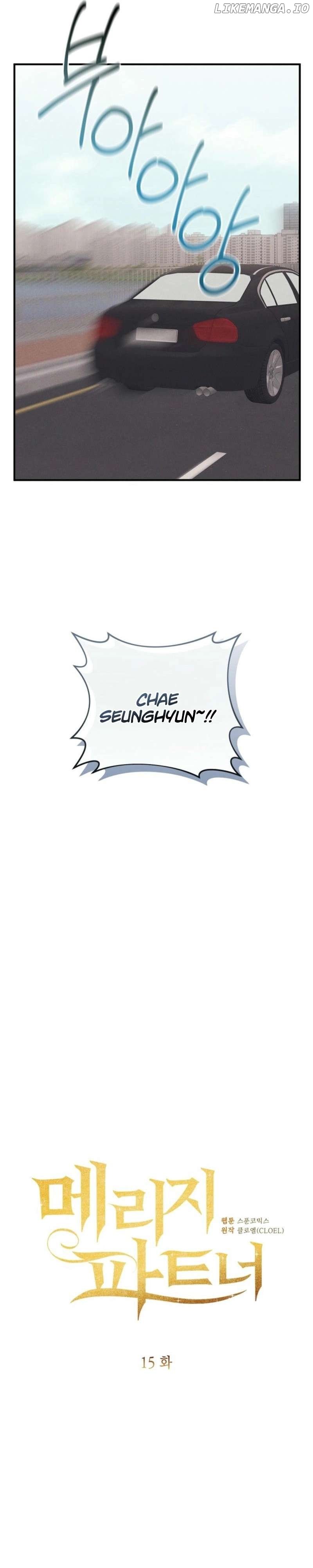 Marriage Partner Chapter 15 - page 9